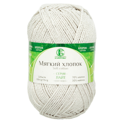 Пряжа Камтекс Мягкий хлопок / уп.10 мот. по 100 г, 220 м, 007 лен