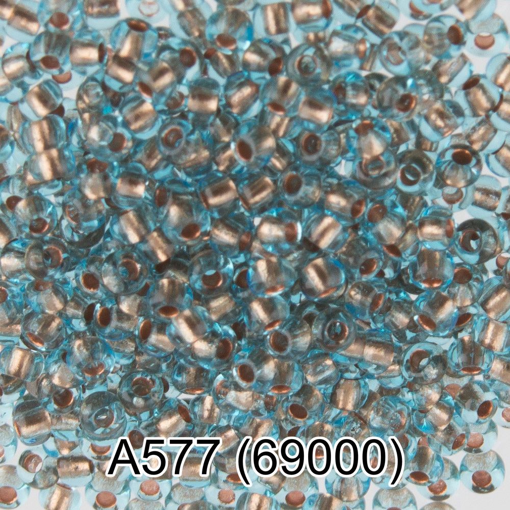 Бисер Preciosa круглый 10/0, 2.3 мм, 50 г, 1-й сорт. А577 синий, 69000, круглый 1