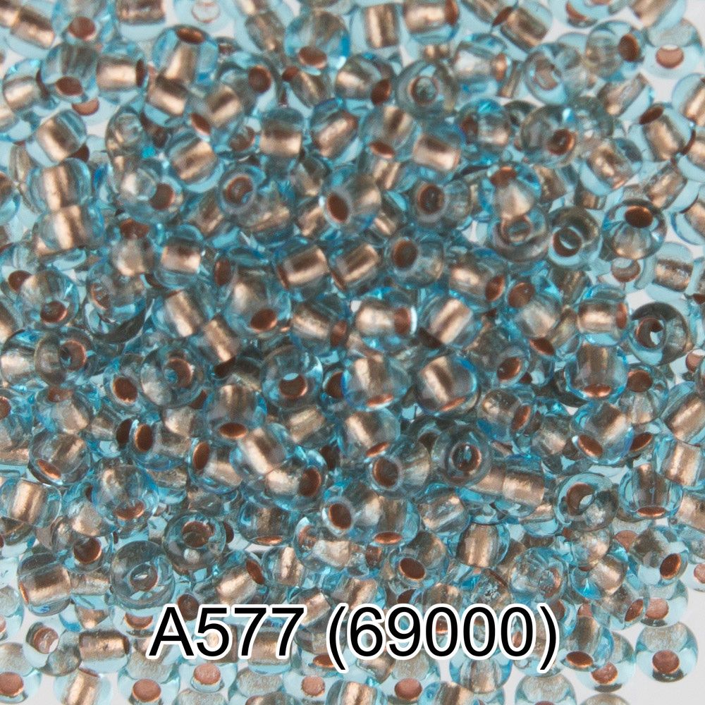 Бисер Gamma 10/0 (2.3 мм), 50 г, А577 синий, 69000, круглый 1