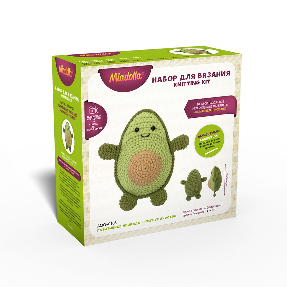 Набор для вязания игрушки Позитивное авокадо 13 см, Miadolla AMG-0103