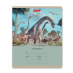Тетрадь ученическая школьная, A5+ 18 л. на скобе 65 г/м², белизна 100%, 20 шт, линия, 000714 Дино-парк, Светоч 18ТЕТл-001