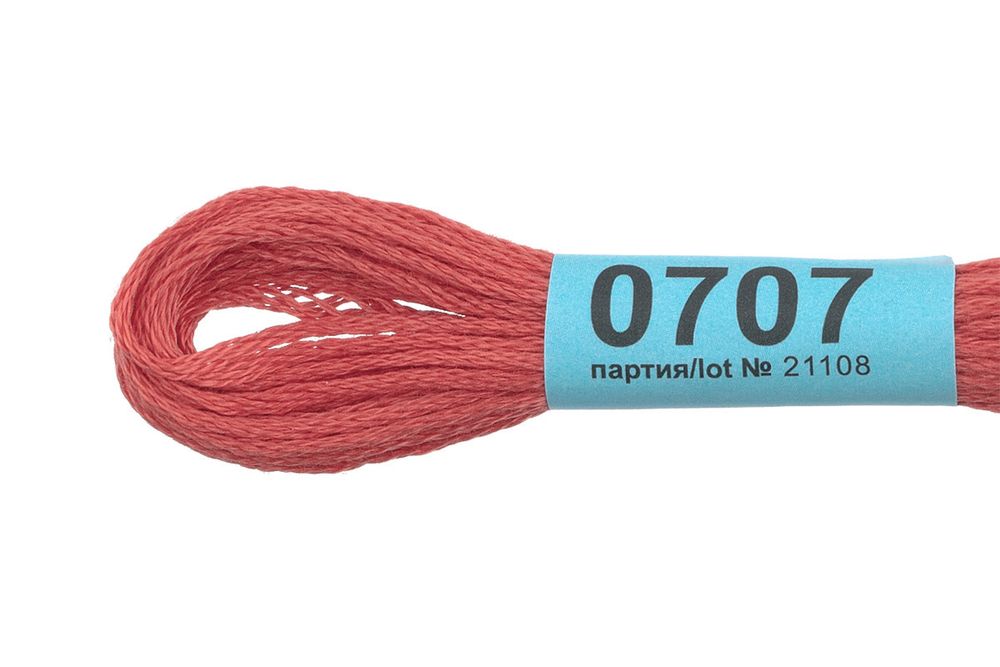 Мулине Gamma 100% хлопок, цв.0707 св-терракота, 24 мотка по 8 метров