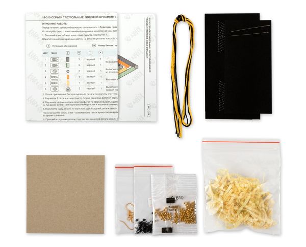 Набор для вышивания бисером Klart, серьги треугольные Золотой орнамент, 3,5х4 см