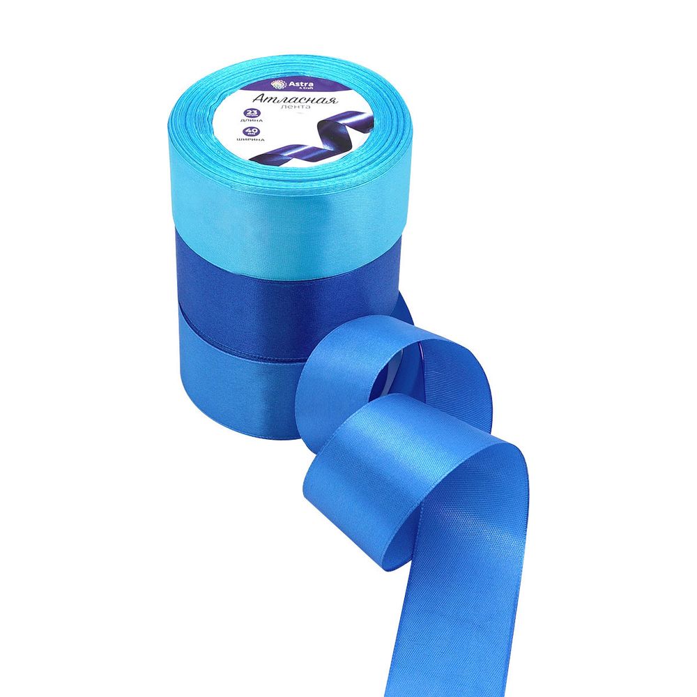 Набор атласных лент 3 цвета по 40.0 мм / 23 метра, синий микс