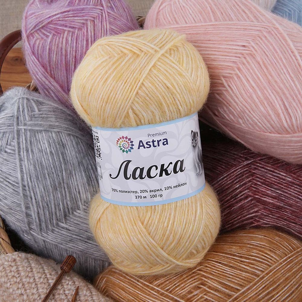Пряжа Astra Premium (Астра Премиум) Ласка / уп.3 мот. по 100 г, 370 м, 850 коричневый