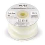 Лента капроновая (органза) 50.0 мм / 22.8±1 метра, 121 св.св.салатовый, Blitz OR-50