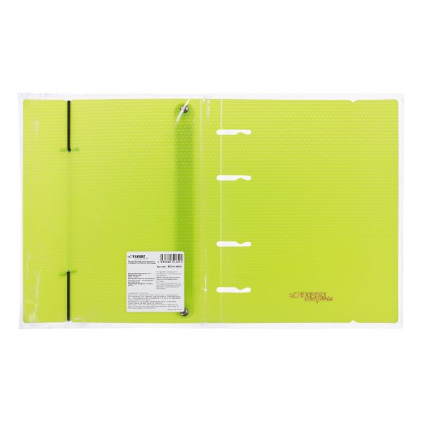 Папка-обложка для сменного тетрадного блока на 4 кольцах A5+ 700 мкм 20 мм, 1 шт, ⌀- 20 мм, лайм EC21140021, Expert Complete EC21140021