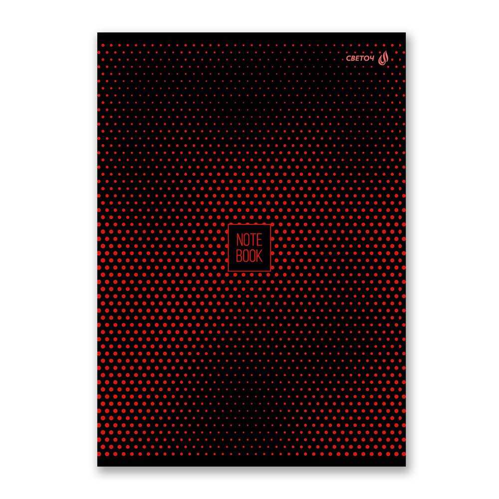 Тетрадь ученическая общая, выборочный лак, A4 48 л. на скобе 65 г/м², белизна 100 %, 6 шт, клетка, 01344 Точки зрения, Светоч Т153