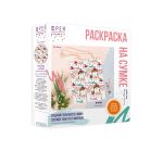 Раскраска на сумке Фрея RWCB-009, Веселые Акита-ину