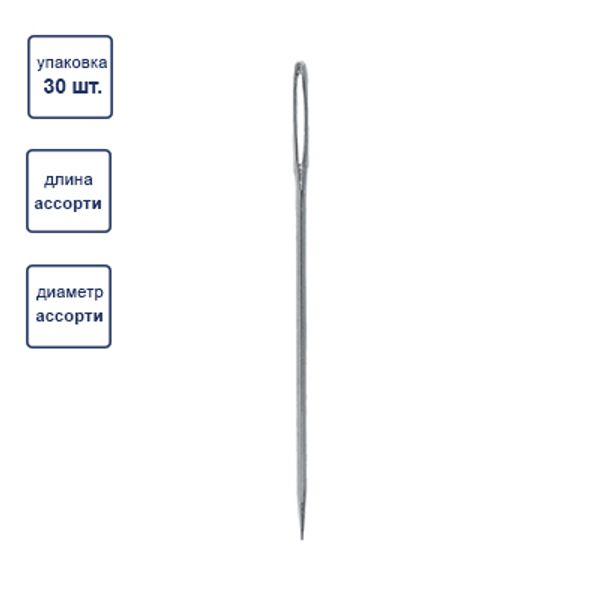 Иглы ручные в круге средние в пластиковой упаковке 30 шт, P, Gamma HN-02