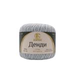Пряжа Камтекс Денди / уп.10 мот. по 50 г, 330 м, 106 жемчужный