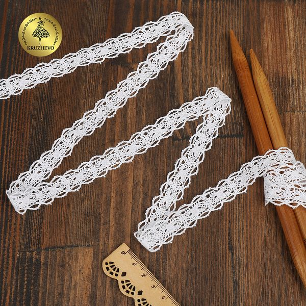 Кружево вязаное (тесьма) 15 мм / 10 метров, D1010, тонкая нить, цв.01 белый, Kruzhevo