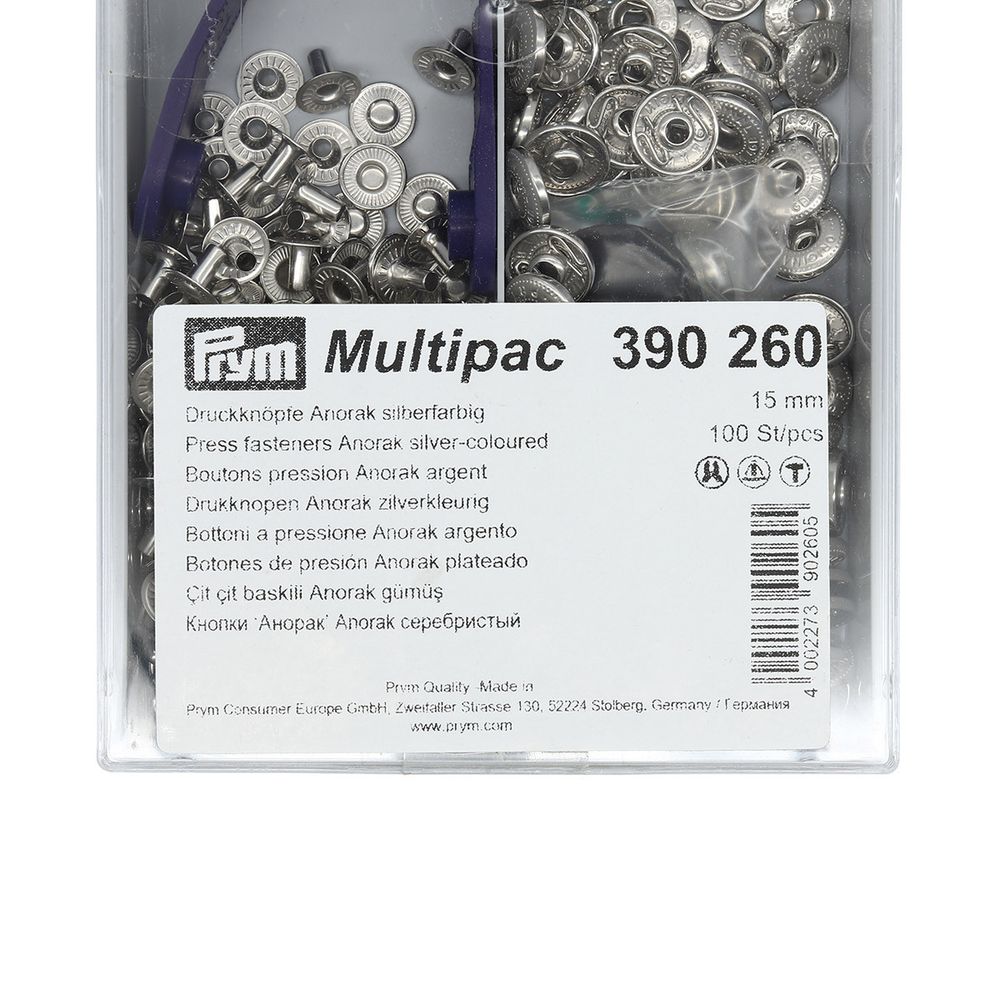 Кнопка Альфа (S-образная) ⌀15.0 мм, 100 шт, латунь, серебристый, Prym