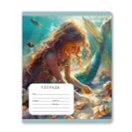 Тетрадь ученическая школьная, выборочные блёстки, A5+ 24 л. на скобе 65 г/м², белизна 100 %, 15 шт, клетка, 01131 Красота природы, Светоч Т84