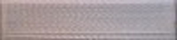 Нитки вышивальные вискоза Madeira Rayon №40, 1000 м, цв. 1087, 9841, 5 катушек