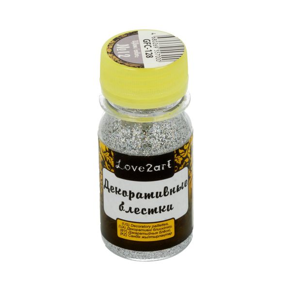 Блестки декоративные 0.2 мм, 4х20 г, 12 серебряный голографик, Love2art GFC-128