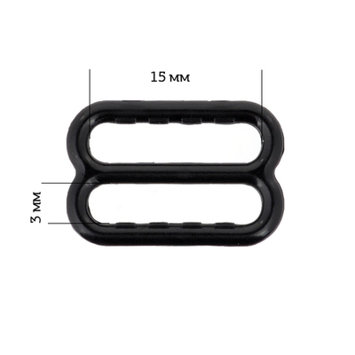 Рамки-регуляторы для бюстгальтера пластик 14.5 мм, 170 черный, Arta, 50 шт