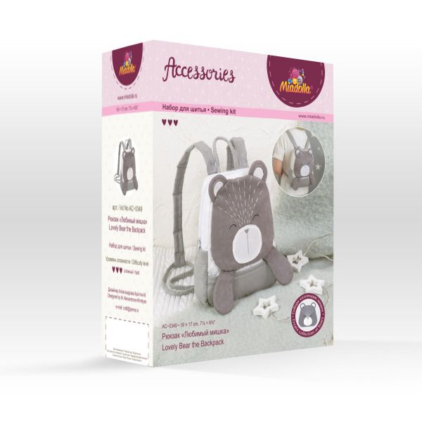 Набор для шитья игрушки Рюкзак 