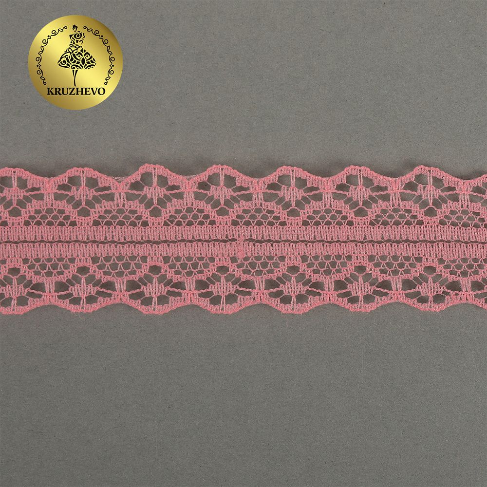 Кружево отделочное в стиле "трикотаж" 30 мм, 1659-1 цв.221 персиковый уп.27,4м