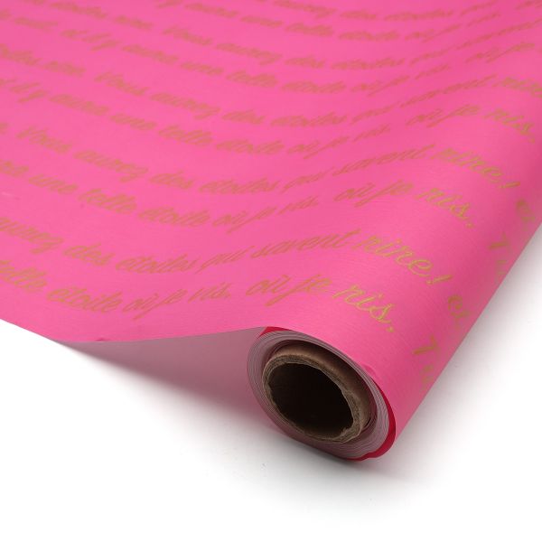 Пленка упаковочная матовая Маленький принц 60 см / 8 метров, 80 мкр, малиновый/золото, ПМР0011