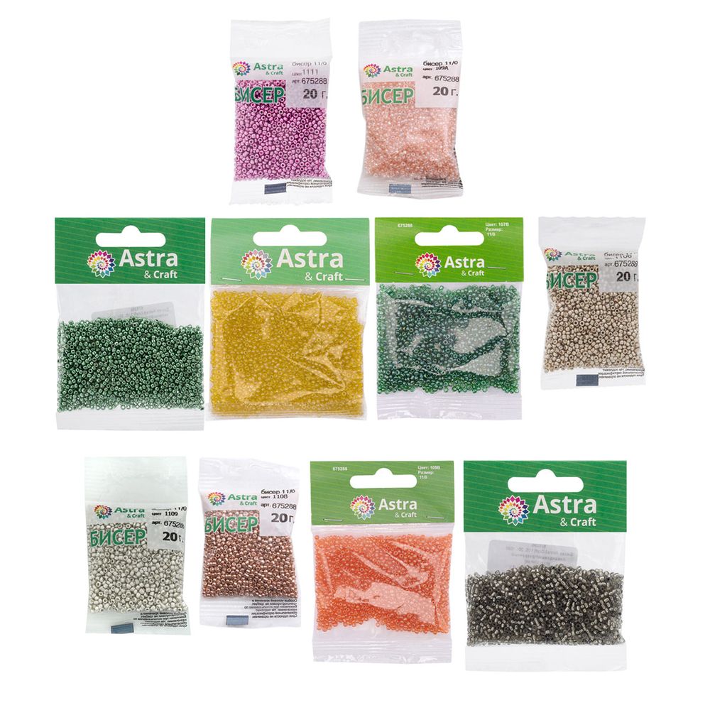 Набор бисера 11/0 ассорти №25 в тубе, 10 цветов, Astra&Craft