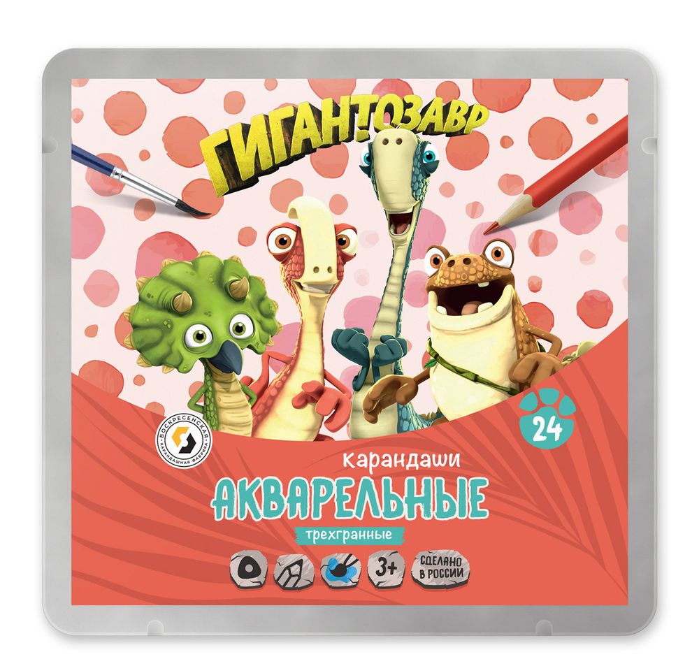 Карандаш акварельный в наборе заточенный 2х24 цв, в металлической коробке, ВКФ GGZ-WCPM-6024