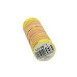 Нитки отделочные Gutermann Deco Stitch 70, multicolor, 70м, 9873, 5 катушек