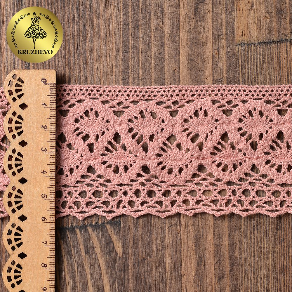 Кружево вязаное (тесьма) 50 мм / 10 метров, цв.32 розовый, Kruzhevo