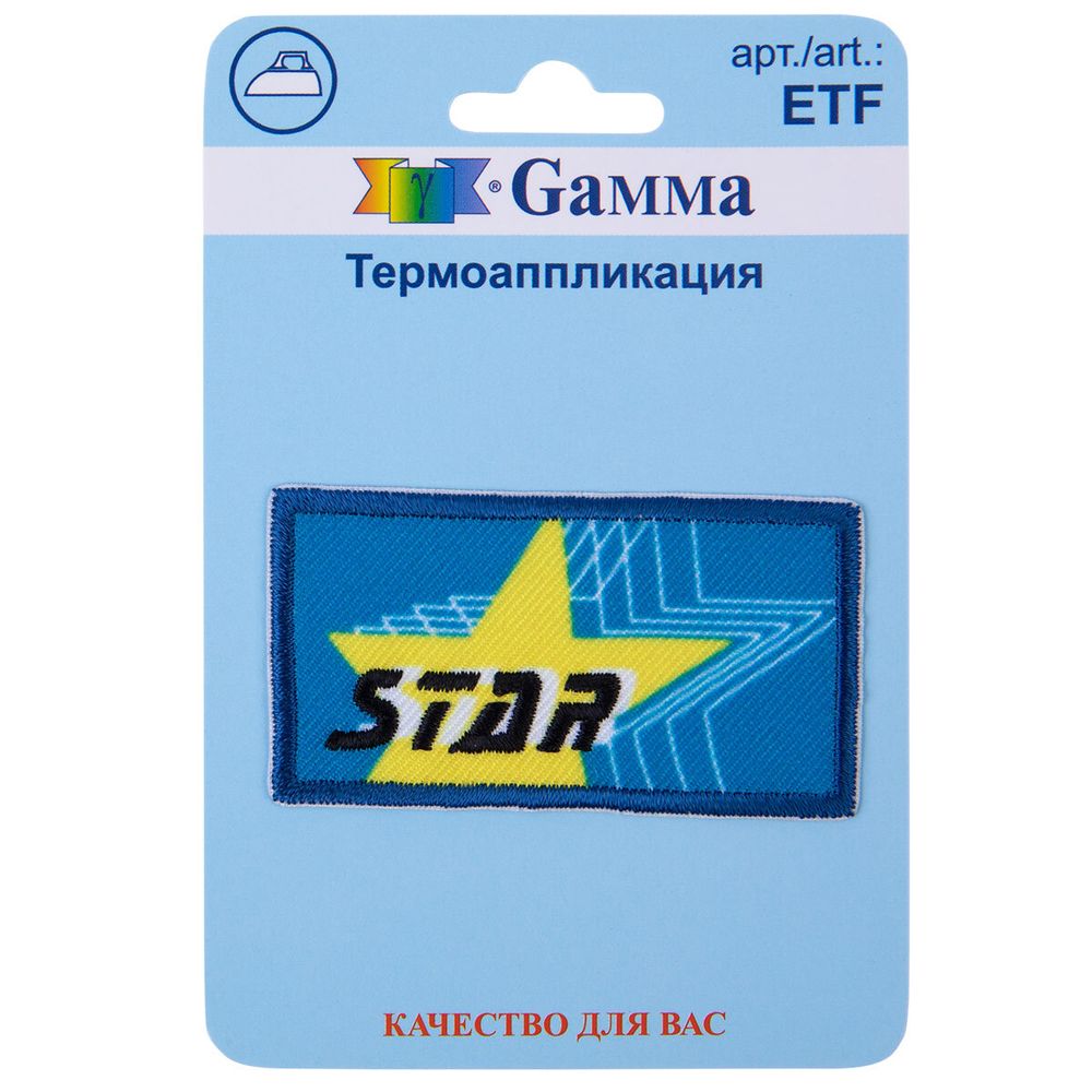 Термоаппликация 1 шт, 01-343 STAR 5.5х3 см, ETF, Gamma ETF