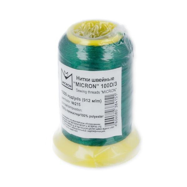 Нитки универсальные особо прочные Gamma 100D/3, 912 м / 1 кат., 215 зеленый