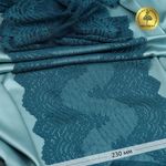 Кружево бельевое эластичное 230 мм / 10 м, 8036, цв.F222 изумрудно-синий, Kruzhevo