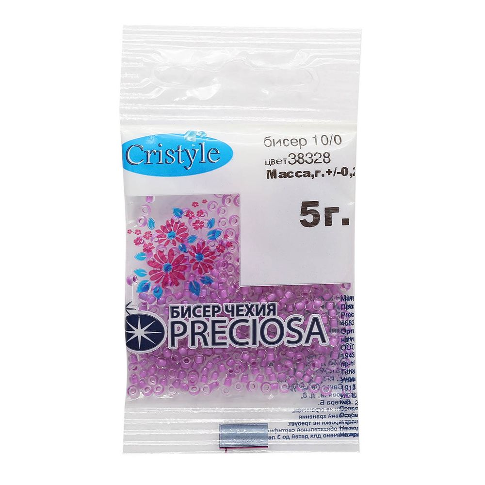 Бисер Preciosa 10/0 (2.3 мм), 50 г (10х5 г), цв. 38328
