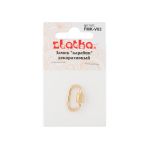 Замок карабин декоративный овал 12х18 мм, 5 шт, №02 золото, Zlatka FMK-V03