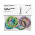 Набор PETG пластика для 3D ручки, 10 шт, Робокрафтика, Поделкин RBC-PETG-02