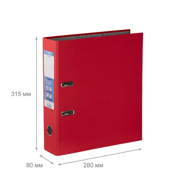 Регистратор PVC 80 мм, 10 шт, Classic A4 арочный механизм, красный EC8102224, Expert Complete