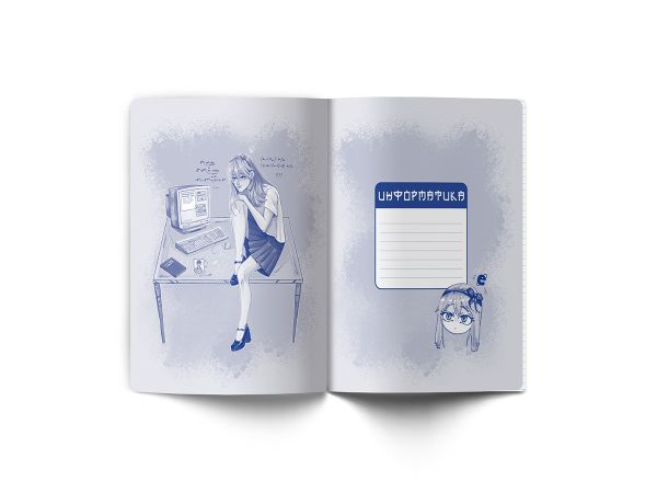 Тетрадь со справочным материалом АниМания, выборочный лак, A5+ 48 л. на скобе 65 г/м², белизна 100%, 10 шт, клетка, 000568 Информатика, Светоч 48ТПСКа5_4_2_1