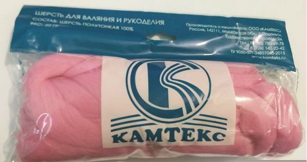 Шерсть для валяния Камтекс п/тонкая 1х50 г, (26-28 мкр), 056 розовый