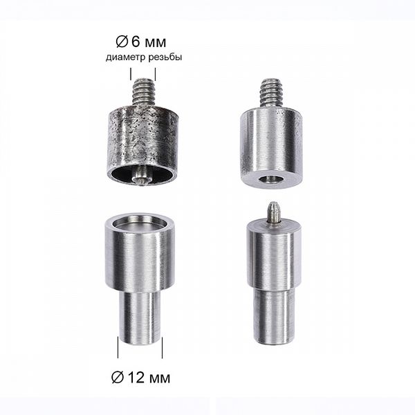 Насадка для установки кнопок Alpha-2 (S-образная) 15 мм (для пресса TEP-2)