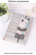 Набор для шитья игрушки Закладка-пенал "Котик" 20 см, Miadolla AC-0250