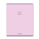 Тетрадь ученическая общая, софт-тач ламинация, A5+ 48 л. на скобе 65 г/м², белизна 100%, 10 шт, линия в термоусадочной пленке, 000760 Весеннее настроение, Светоч 48ТЕТл-006