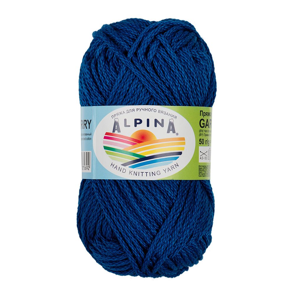 Пряжа Alpina Garry / уп.10 мот. по 50г, 50м, 17 лазурит (яр.синий)