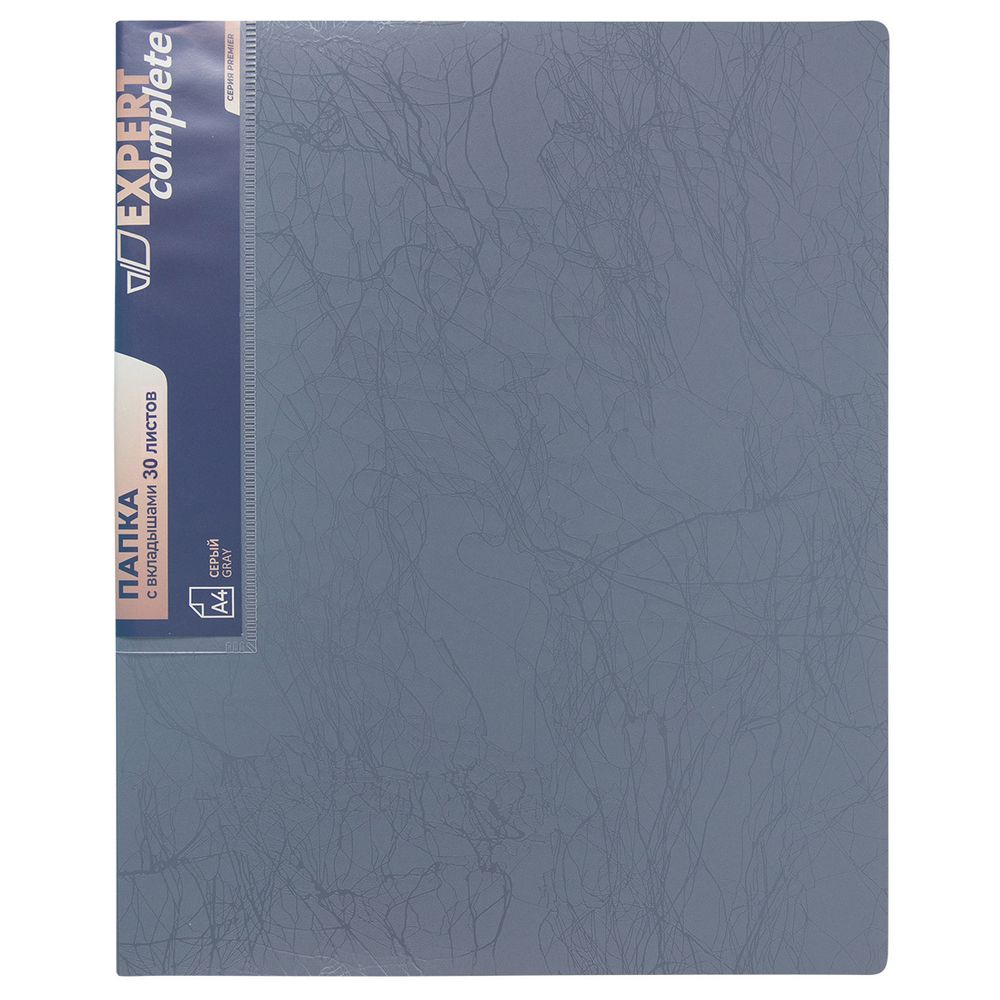 Папка с вкладышами 30 л. A4 600 мкм 20 мм, волокно, 6 шт, серый new EC211630015, Expert Complete