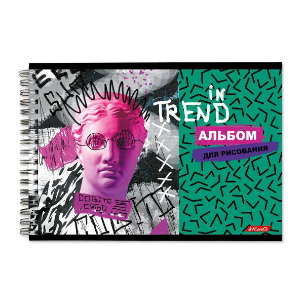 Альбом для рисования 100 г/м², A4 на гребне, 4 шт, 40 л, Игры разума 000238, Светоч 40АЛГР4_1_3_9