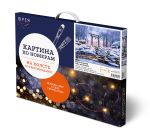 Картина по номерам Фрея PNB/PLDD-260, Ворота духов, (со светодиодами) 50х40 см