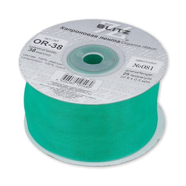 Лента капроновая (органза) 38.0 мм / 22.8±1 метра, 081 изумрудный, Blitz OR-38