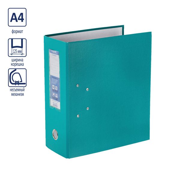 Регистратор PVC 125 мм, 15 шт, Classic A4 арочный механизм, изумрудный 251545, Expert Complete