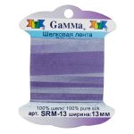 Лента (тесьма) шелковая 13.0 мм / 9.1±0.5 метров, M030 сиреневый/т. сиреневый, Gamma SRM-13