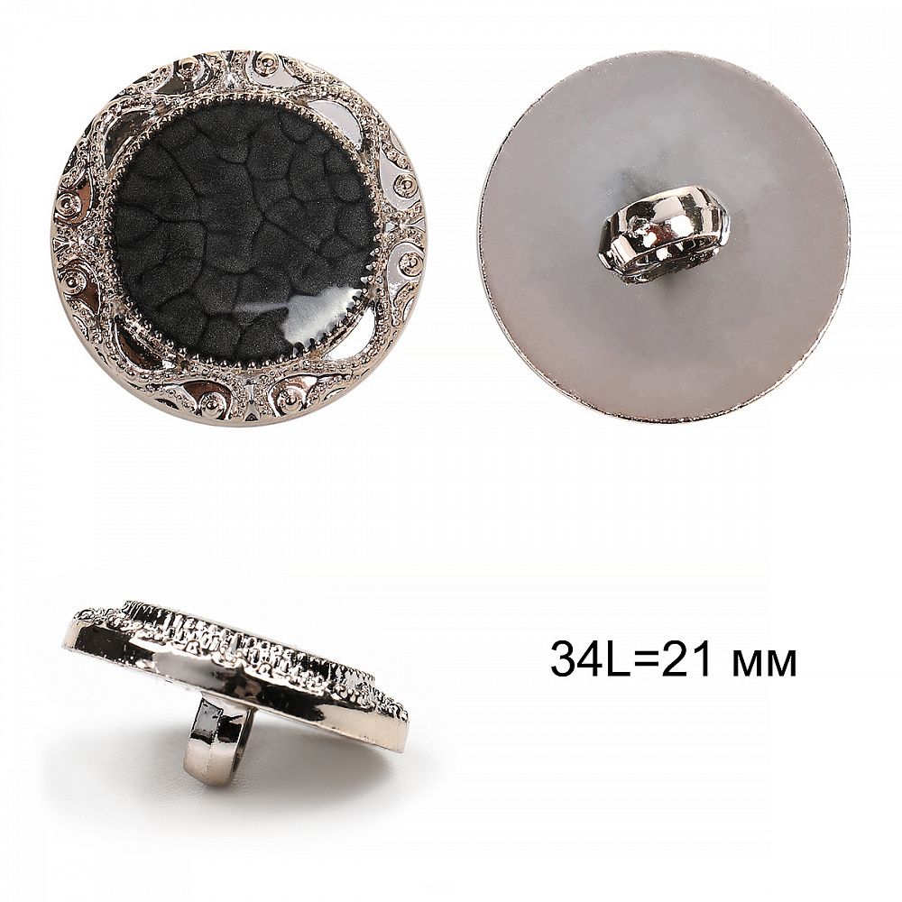 Пуговицы на ножке пластик B308 цв.черный/золото 34L на ножке 50 шт