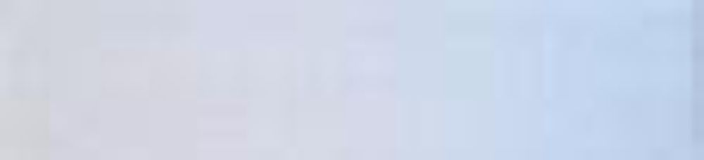 Нитки вышивальные вискоза Madeira Rayon №40, 1000 м, цв. 1153, 9841, 5 катушек