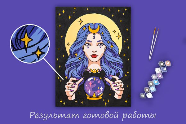 Картина по номерам Фрея PKZ/PMZ-077, Девушка-оракул (на картоне с краской-металлик), 40х30 см